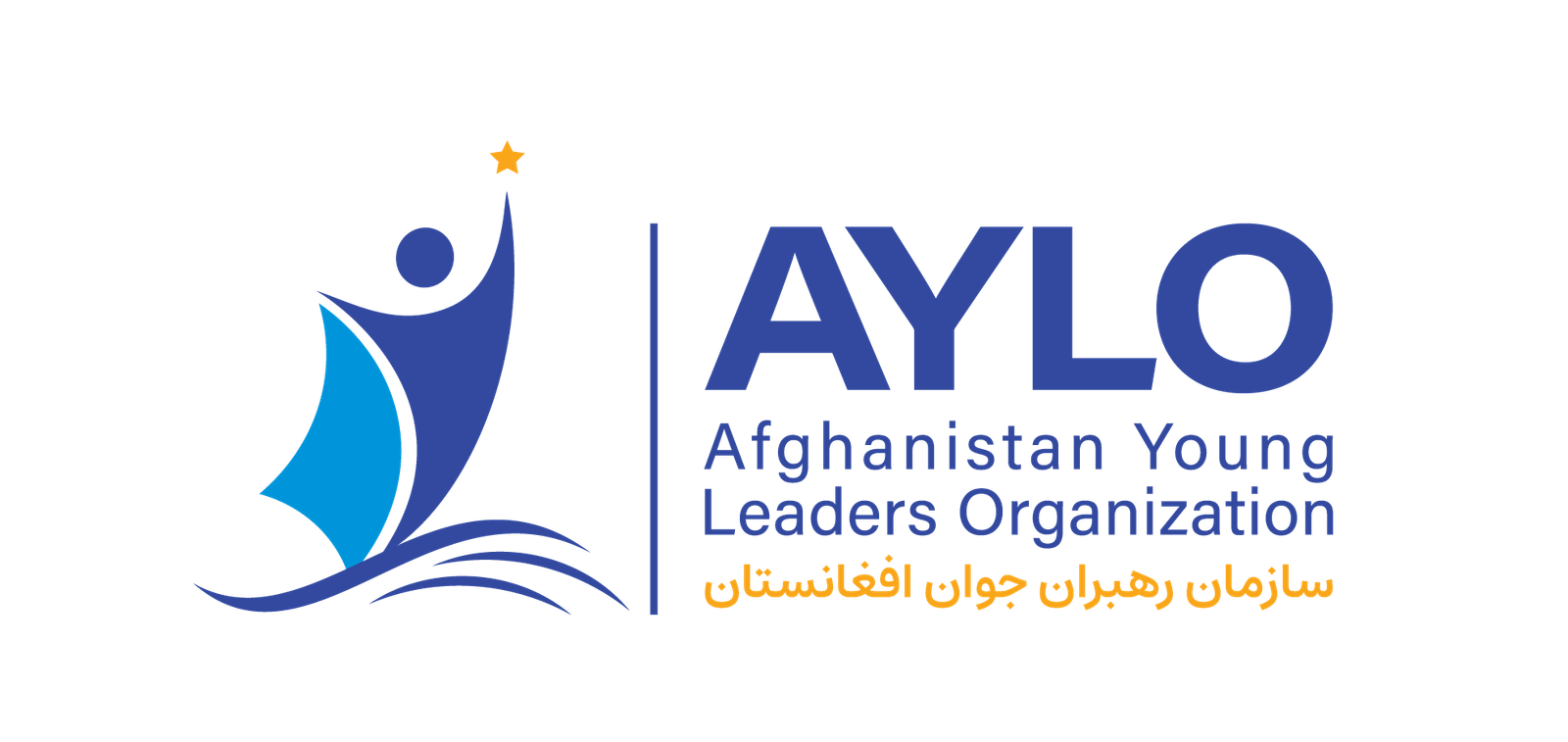 Afghanistan Young Leaders Organization