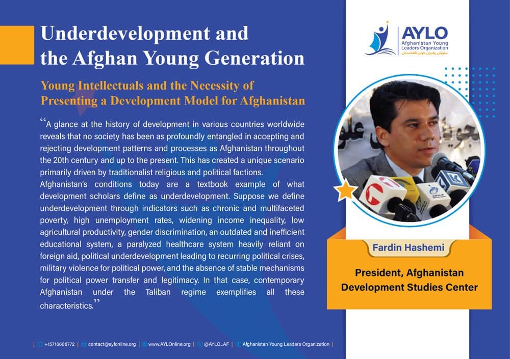 Underdevelopment and the Afghan Young Generation